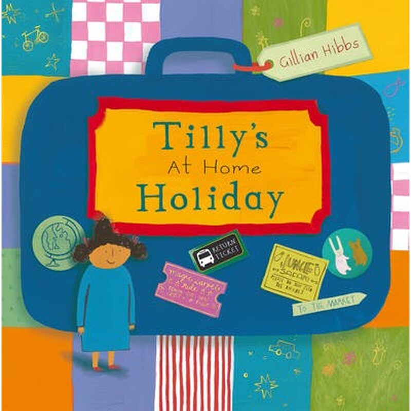 Tillys at home Holiday