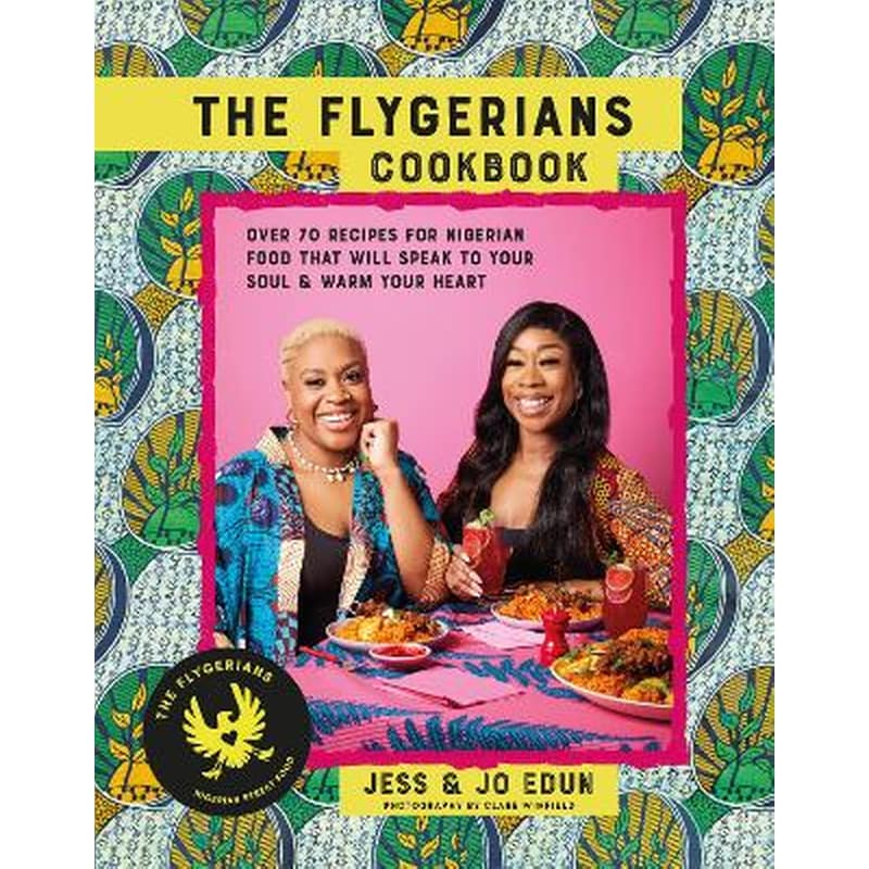 The Flygerians Cookbook