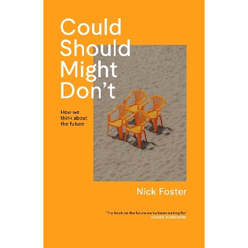Could Should Might Dont