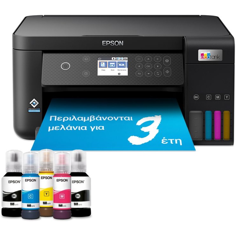 EPSON Epson EcoTank L6260 Εγχρωμο Πολυμηχάνημα Inkjet A4 με WiFi, Ethernet, Duplex Print (C11CJ62402)