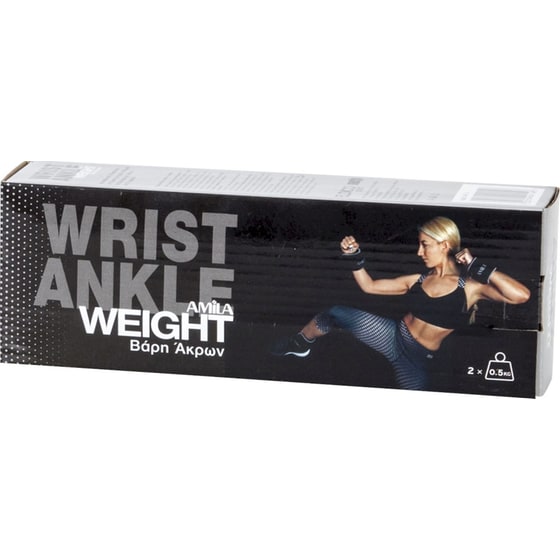 Βαράκια Άκρων 2 x 0.5kg Σταθερού Βάρους Amila 44114 από Νεοπρένιο - Μαύρο/Γκρι image 4