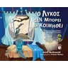 product-thumbnail