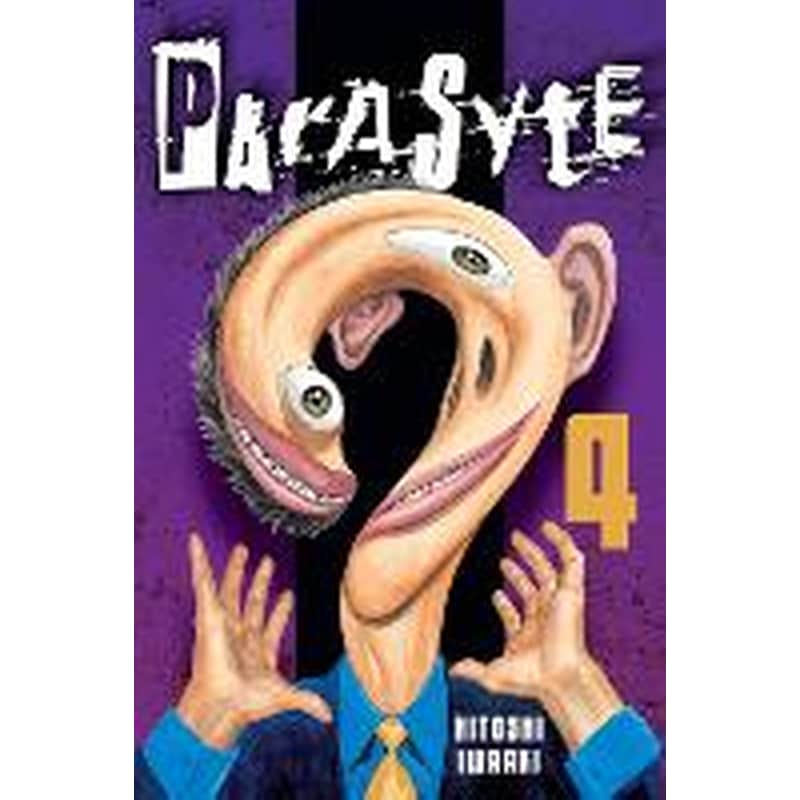 Parasyte 4
