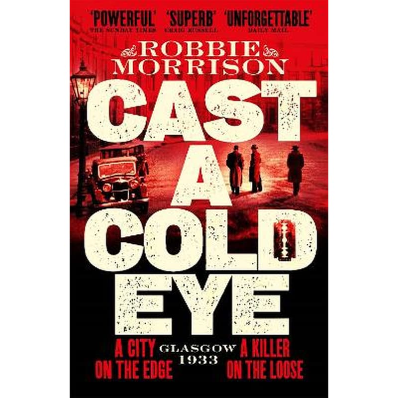 Cast a Cold Eye