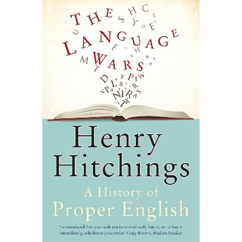 The Language Wars
