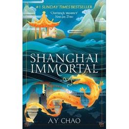 Shanghai Immortal