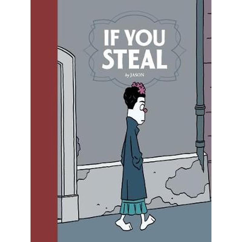 If You Steal