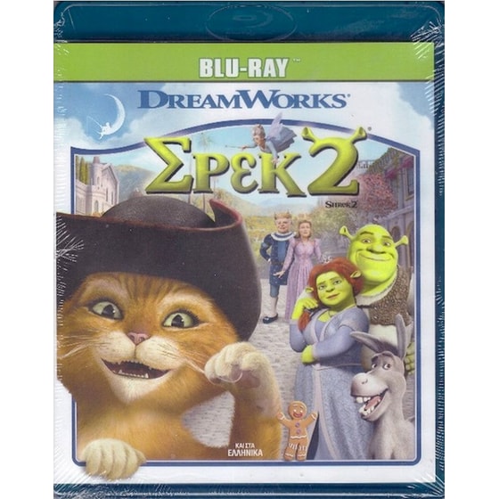 Shrek 2 image 0
