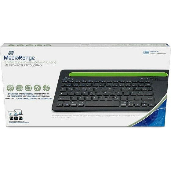 MediaRange MROS131-GR Ασύρματο Bluetooth Πληκτρολόγιο με Touchpad για Tablet (GR) image 1