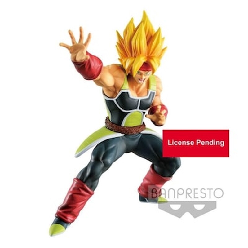 Banpresto Dragon Ball Z: Bardock Statue (17cm) (bp39763)