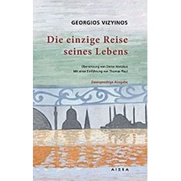 Die einzige Reise seines Lebens
