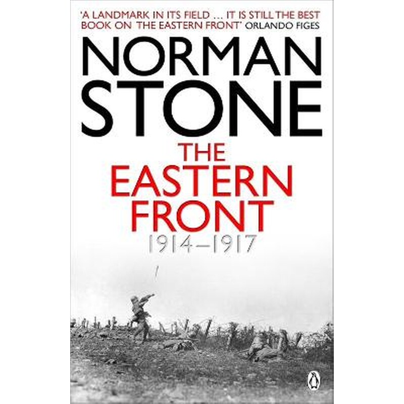 Eastern Front 1914-1917