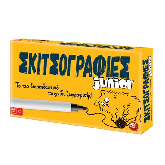Σκιτσογραφίες Junior Επιτραπέζιο (As Company) image 7