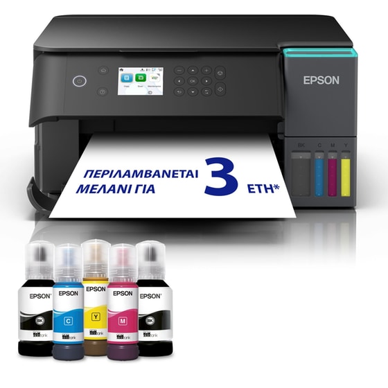 Epson EcoTank L6360 Εγχρωμο Πολυμηχάνημα Inkjet Α4 με W-Fi image 0