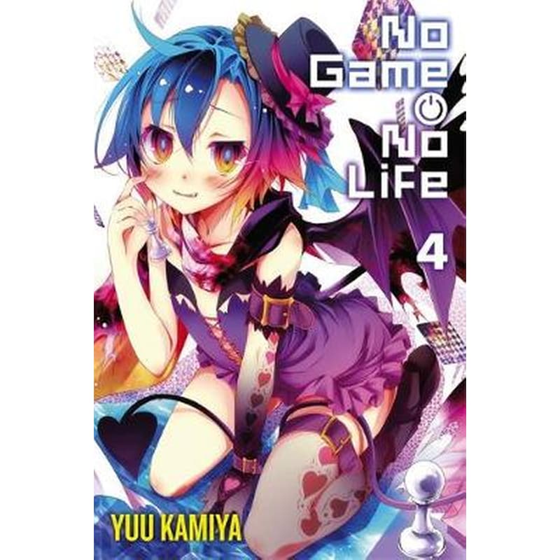 No Game No Life, Vol. 4 (light novel)