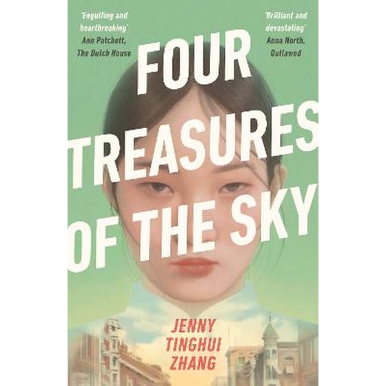 Four Treasures of the Sky image 0