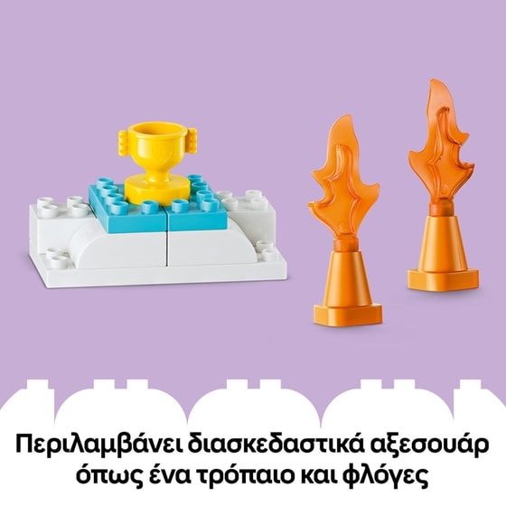 LEGO® DUPLO® Town 3 σε 1 Δημιουργικές Ράμπες με Οχήματα (10478) image 4