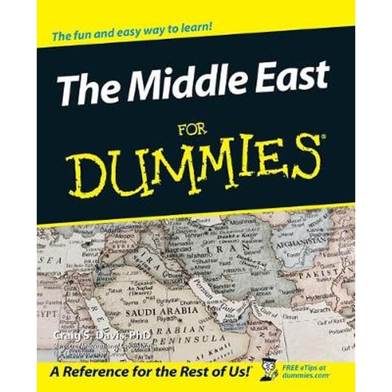 The Middle East For Dummies