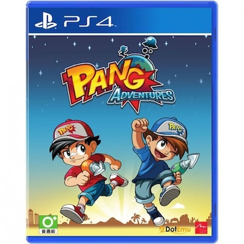 PS4 Game – Pang Adventures Buster Edition