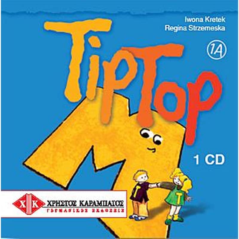 Tip Top 1A Cd (1)