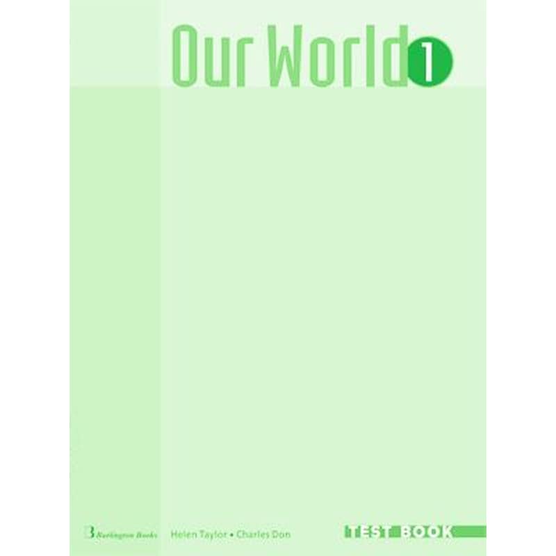 Our World 1 Test