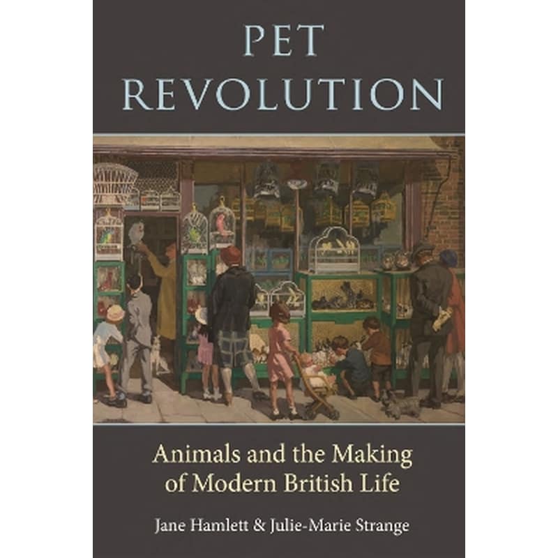 Pet Revolution