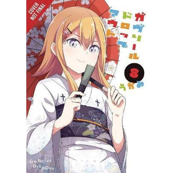 Gabriel Dropout Vol. 8 image 0