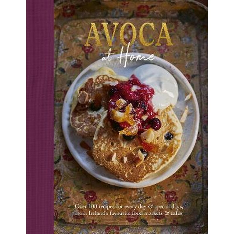 Avoca at Home