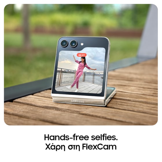 Samsung Galaxy Z Flip5 5G 256GB - Lavender image 1