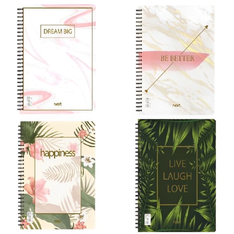 Τετράδιο Σπιράλ NEXT Β5 2 Θεμάτων Dreams (1 Τεμάχιο)