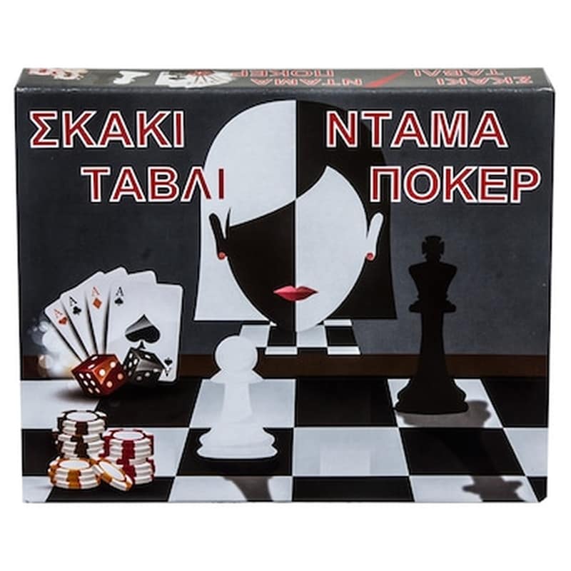 Σκάκι Τάβλι Ντάμα Πόκερ 29x24cm Επιτραπέζιο (Ak Gaming)