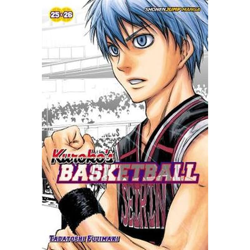 Kurokos Basketball (2-in-1 Edition), Vol. 13