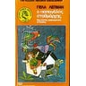 product-thumbnail