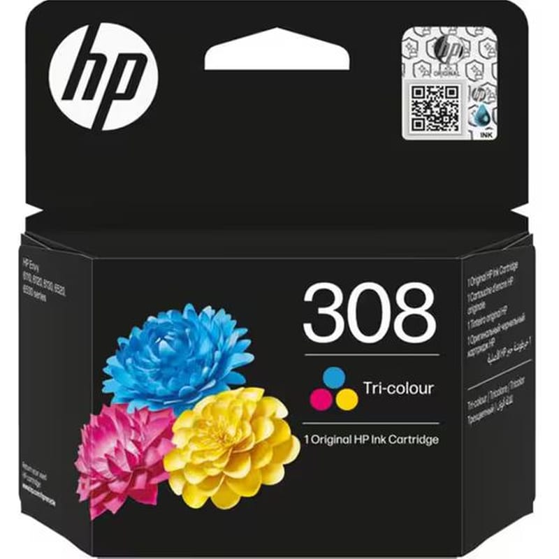 HP 308 Instant Ink Πολλαπλό Μελάνι Εκτυπωτή 7FP20UE