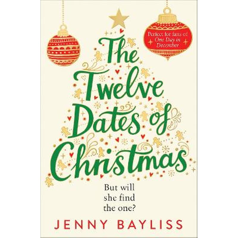Twelve Dates of Christmas