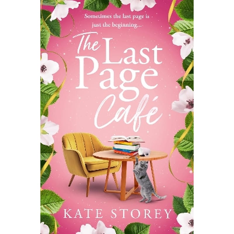 The Last Page Cafe