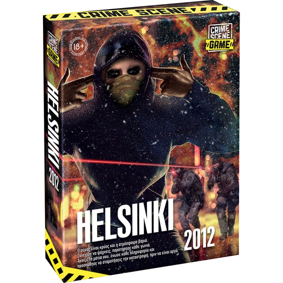 Crime Scene Helsinki 2012 Επιτραπέζιο (AS Company) image 11