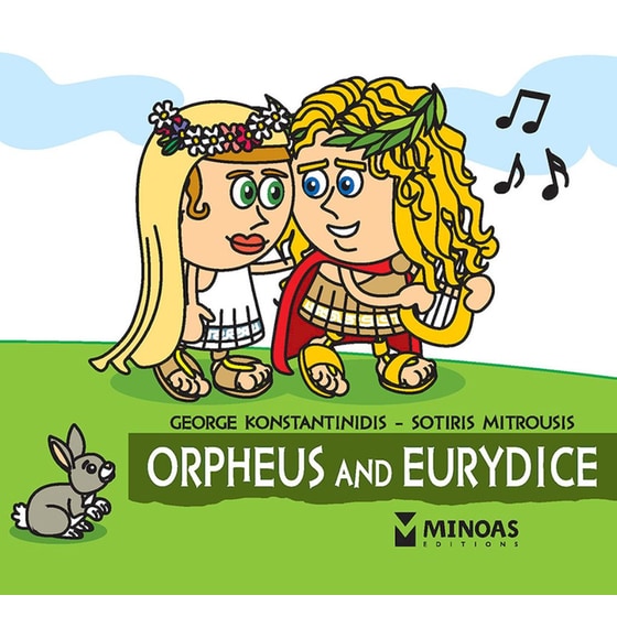 Orpheus and Eurydice image 0
