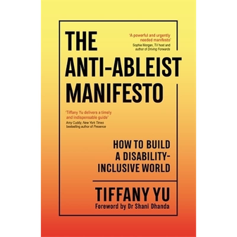 The Anti-Ableist Manifesto