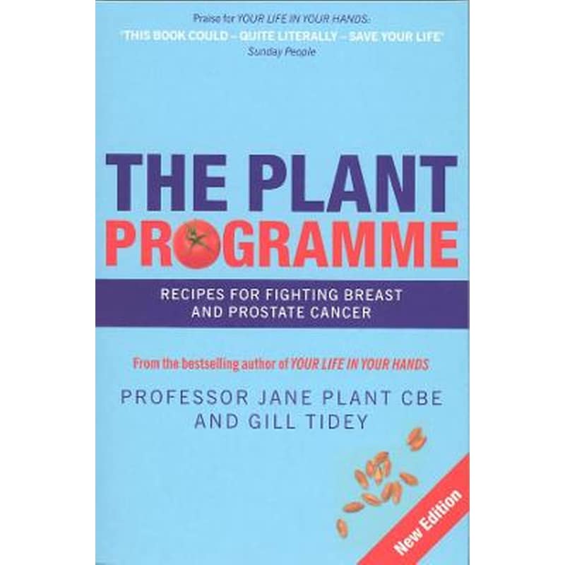 Plant Programme