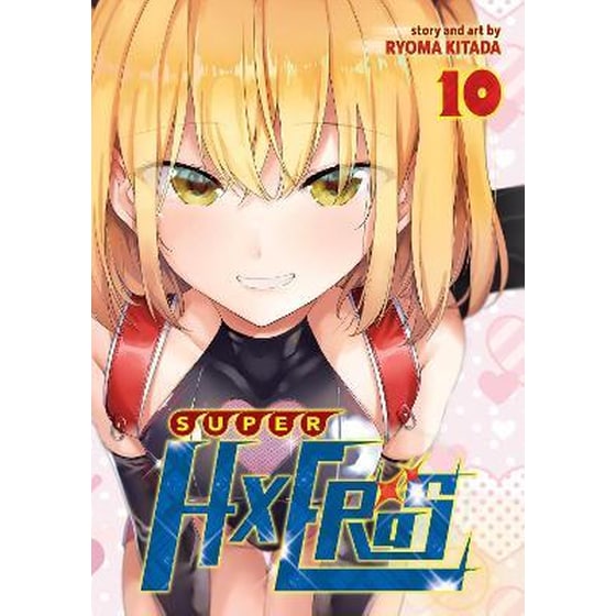 SUPER HXEROS, Vol. 10 image 0