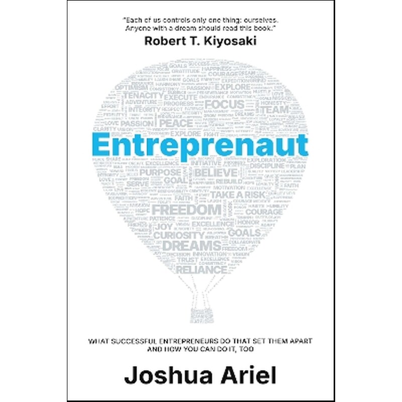 Entreprenaut