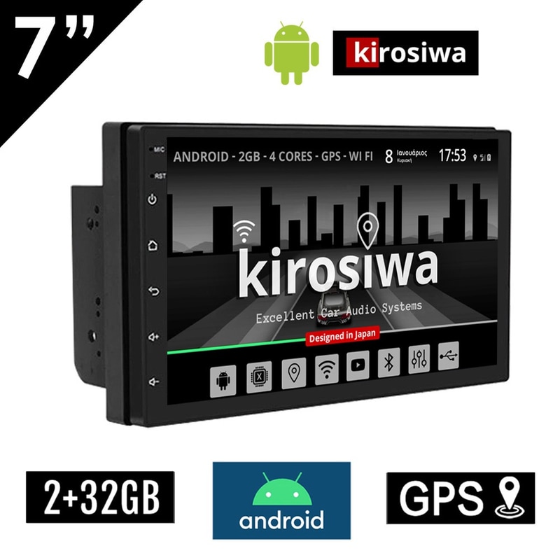 Kirosiwa Cr-3153 Hχοσύστημα Αυτοκινήτου Universal 2DIN 2GB/32GB 7 - Μαύρο