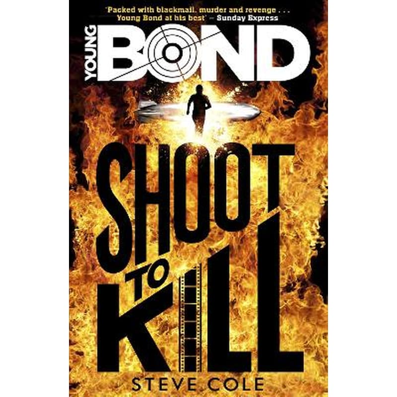 Young Bond: Shoot to Kill