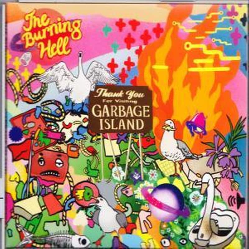 Garbage Island