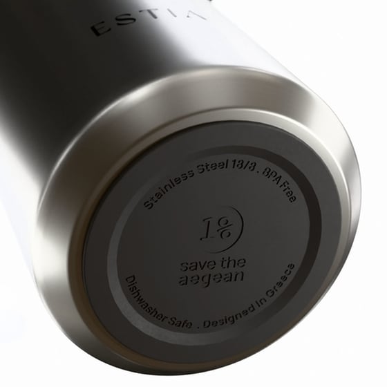 Μπουκάλι Θερμός Estia Pulse Save The Aegean Brushed 500 ml image 3