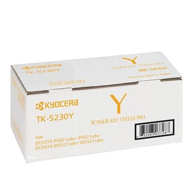 Kyocera Ecosys M5521mfp/p5021 Toner Hc Yellow (tk-5230y) (kyotk5230y)