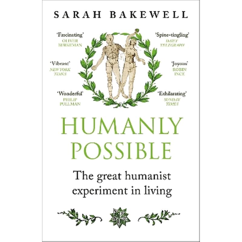 Humanly Possible