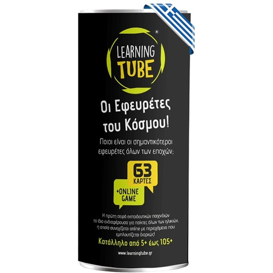 Οι Εφευρέτες του Κόσμου! Επιτραπέζιο (Learning Tube) image 0