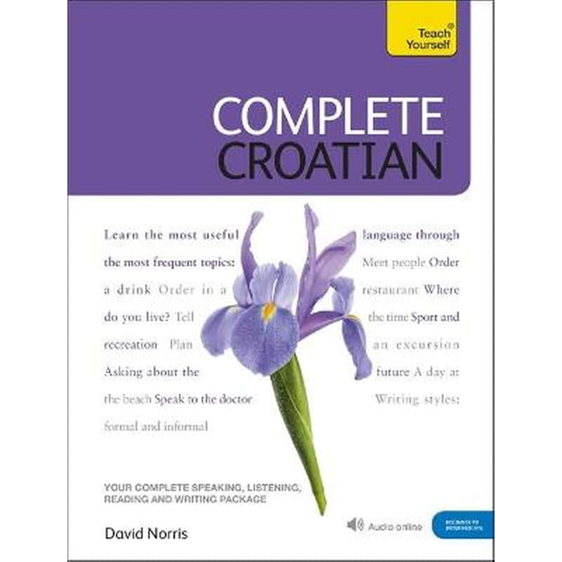 Complete Croatian Beginner to Intermediate Course